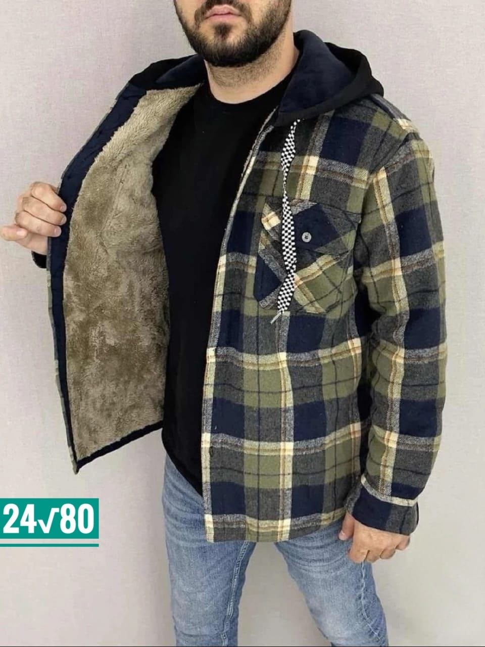 рубашка мужская с капюшоном,рубашка с капюшоном,рубашка на меху с капюшоном,кофта мужской,рубашка теплая на флисе