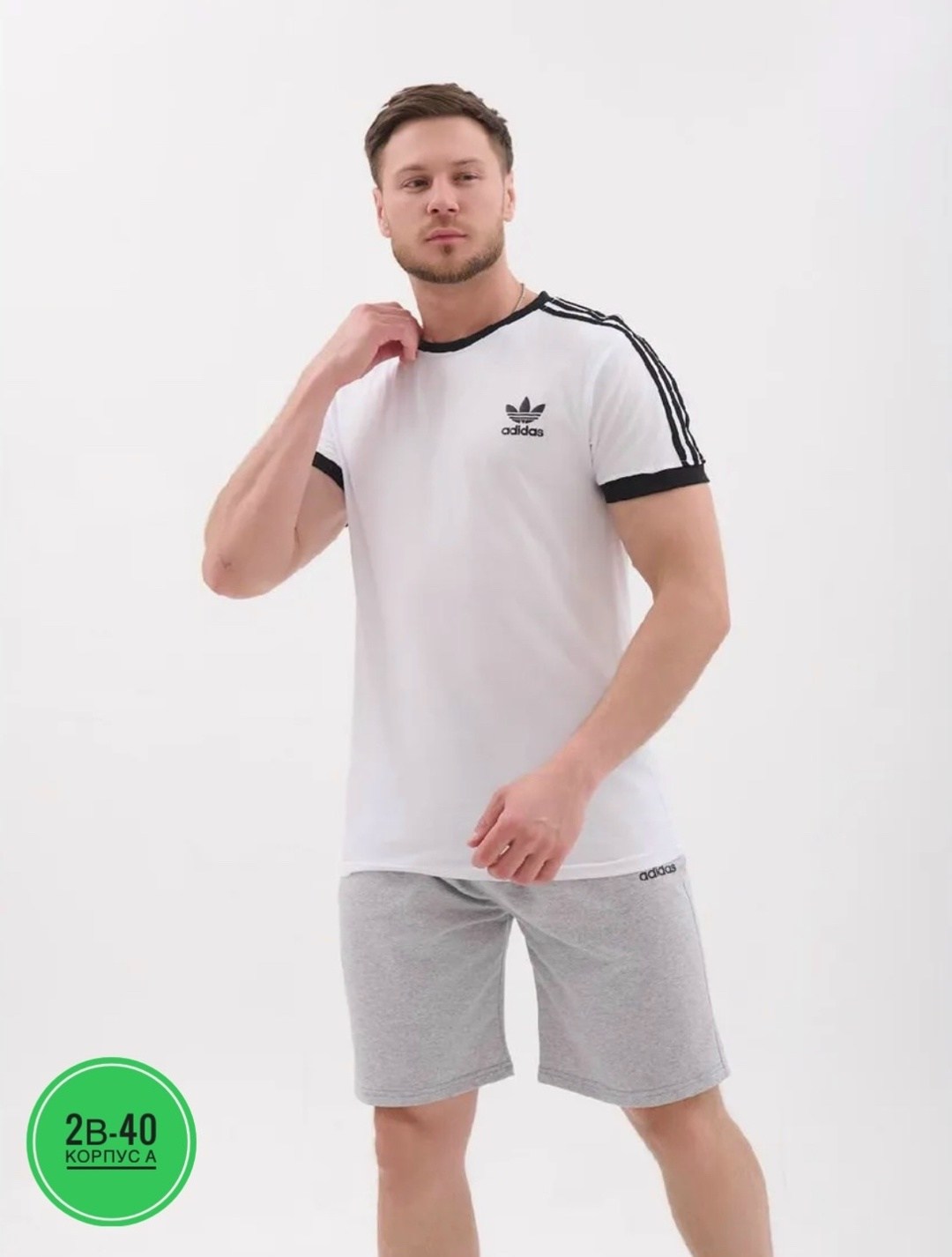 спортивный мужской костюм с шортами,костюм спортивный мужской,костюм спортивный мужской с шортами и футболкой,спортивные костюм,костюм для мужчин