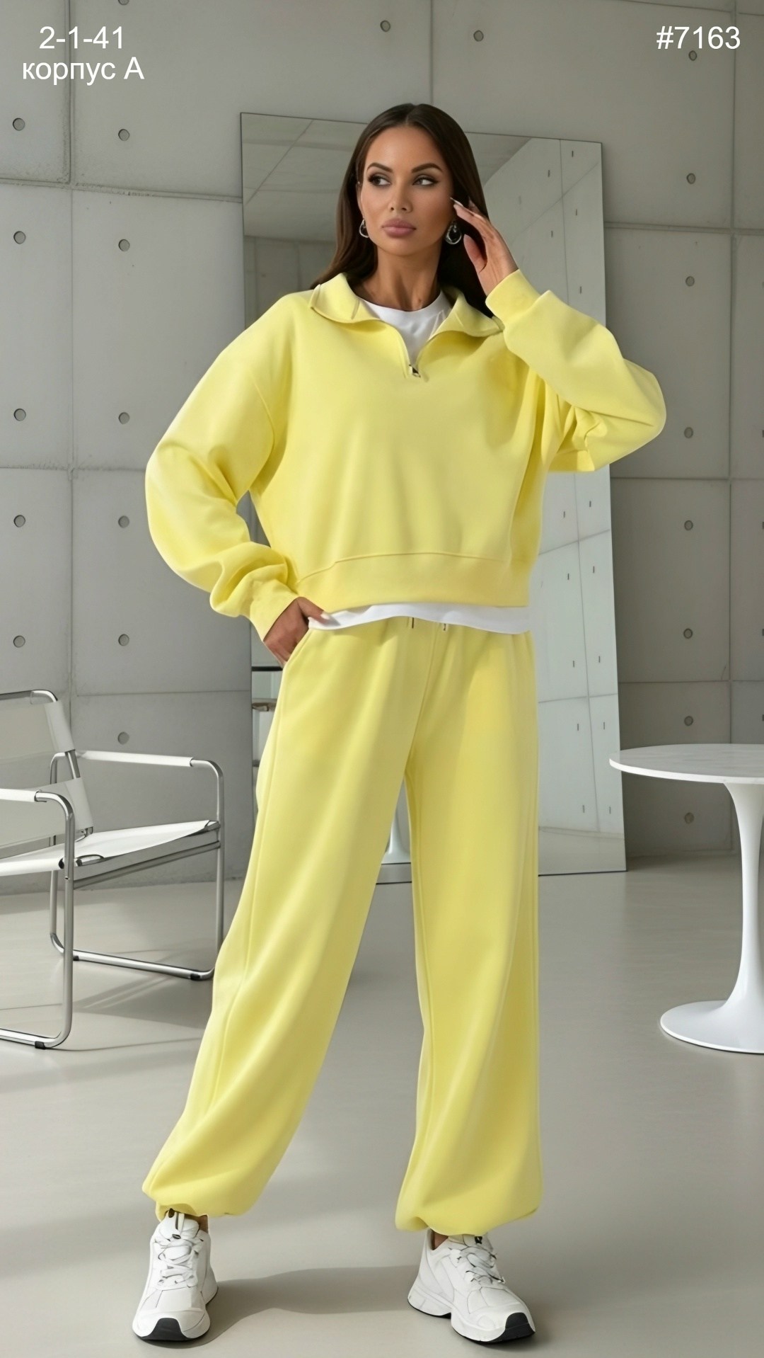 спортивные костюм,стильные костюмы,костюм жен,костюм женский спортивный,костюм желтый