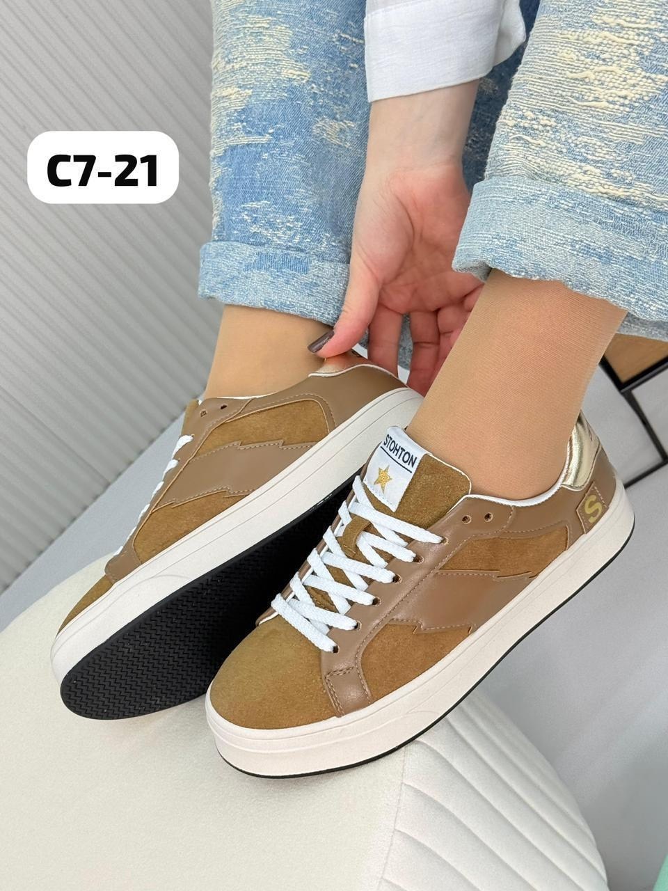 ,кроссовки замш,женские кроссовки,кеды женски,кеды мк женские