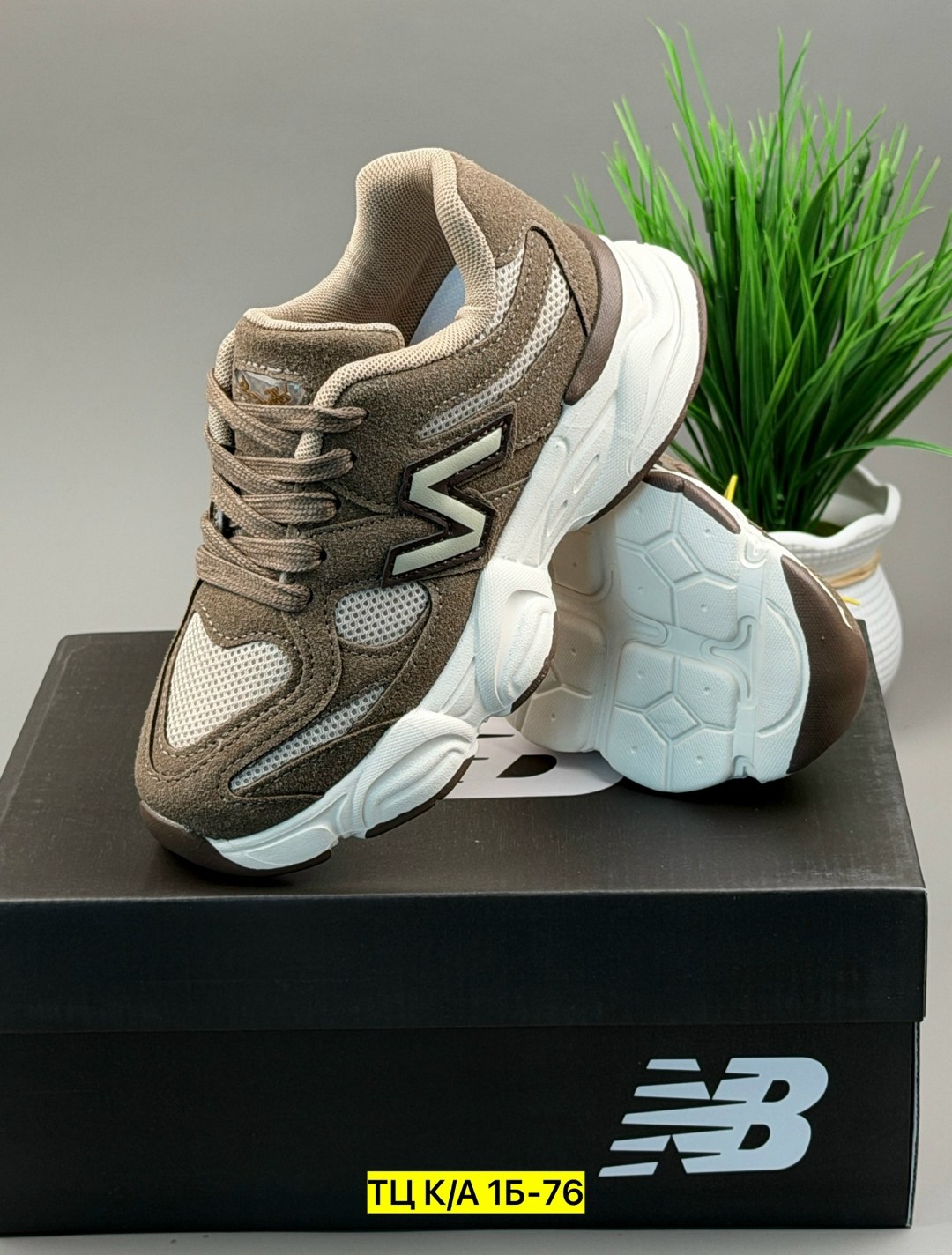 кроссовки new balance 9060,женские кроссовки,кроссовки new balance,,женские кроссовки new balance