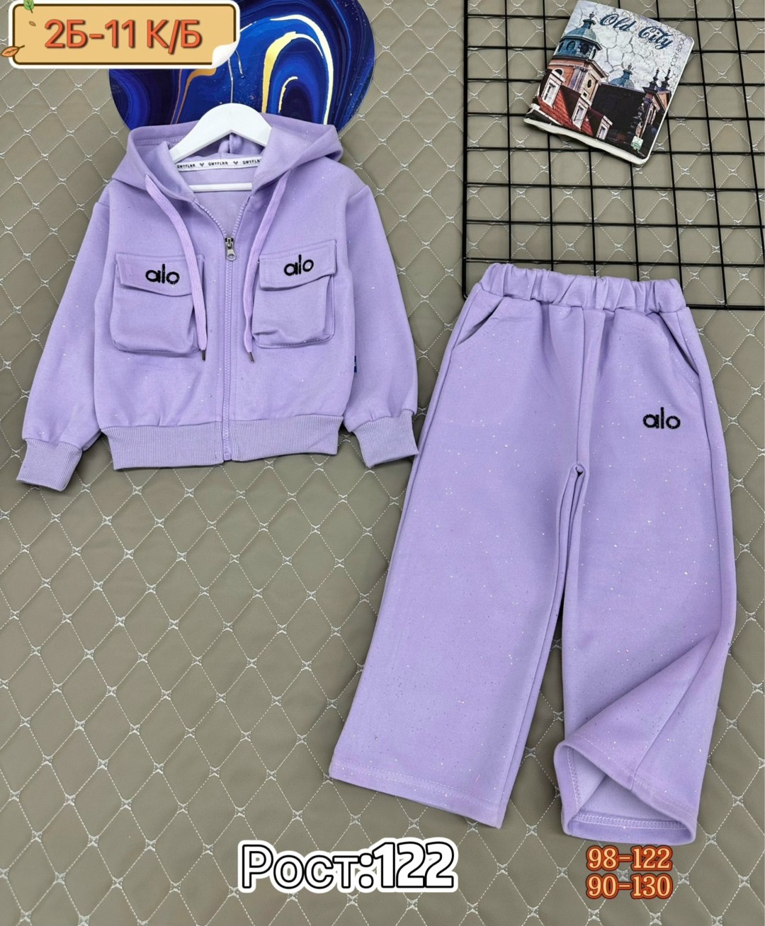 костюм для девочек,спортивные костюмы для девочек,одежда для девочек,спортивный костюм,костюм детский