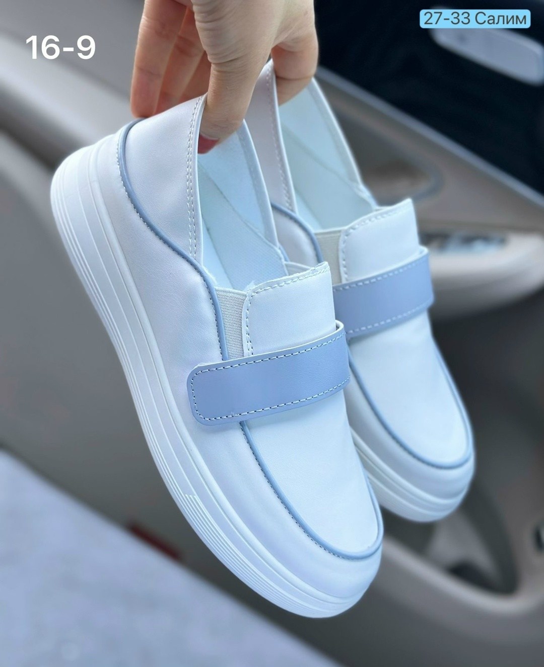 , женская, женская ,женские мокасины,