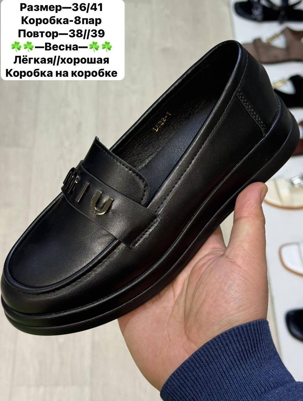 лоферы замш,женские лоферы,,мокасины лоферы женские,женские мокасины