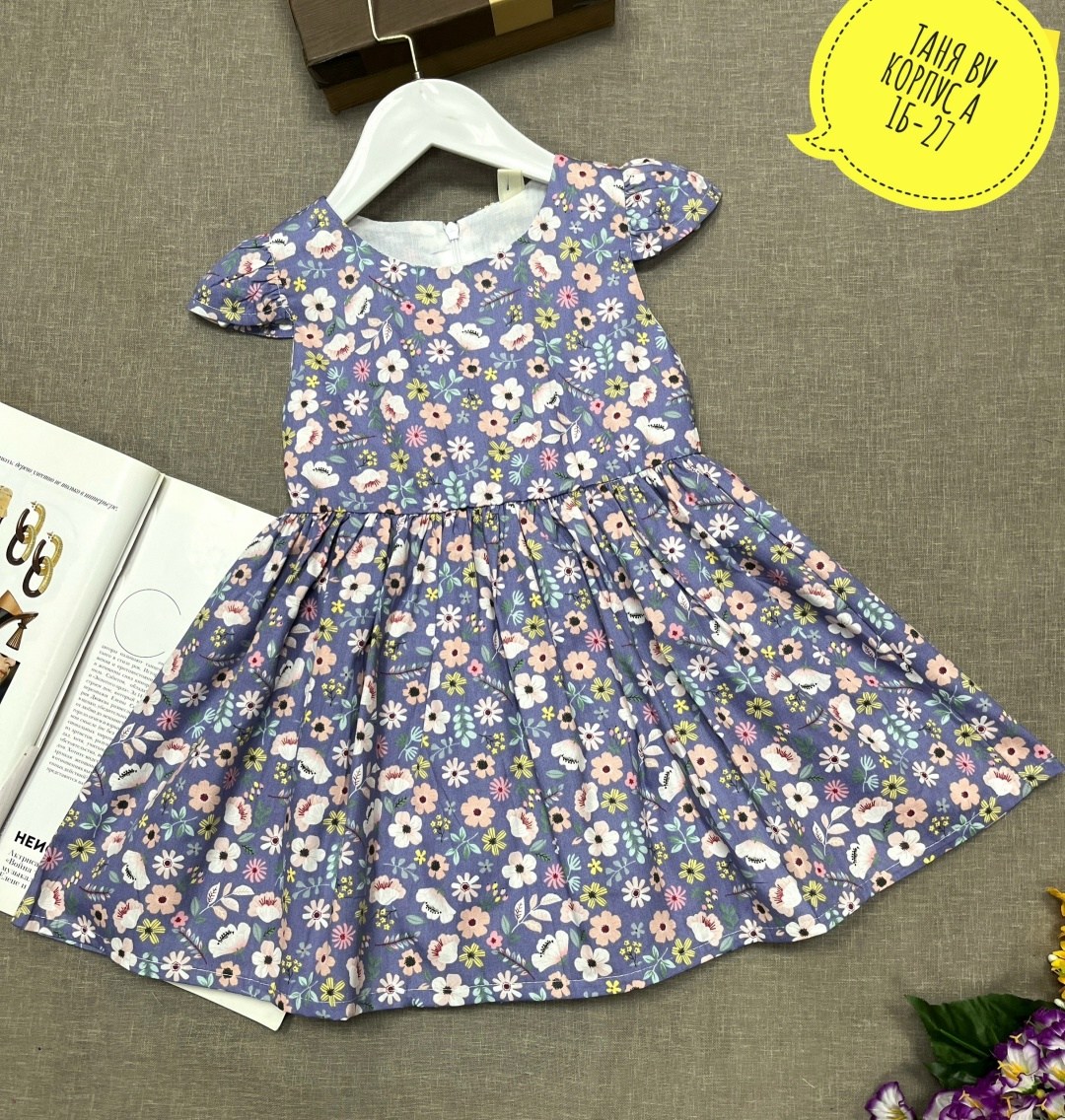 летнее детское платье,платье летнее для девочек,платье детская,для девочек платья,платье детские