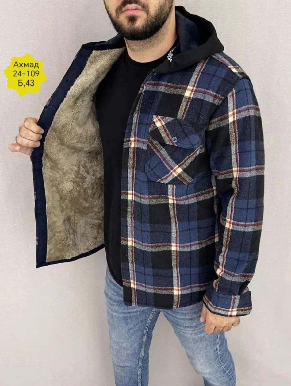 рубашка на меху зимняя в клетку,куртка для мужчин на флисе в клетку,рубашка теплая на флисе,рубашка с капюшоном,рубашка на флисе
