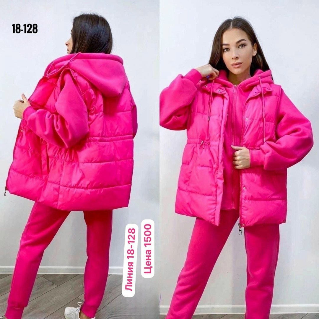 женские костюмы,костюм женский на флисе,костюм молочный,костюм белый,женский костюм тройка