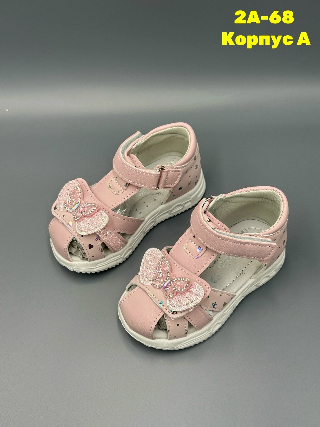 ,сандалии,детские сандалии,детские босоножки,детская