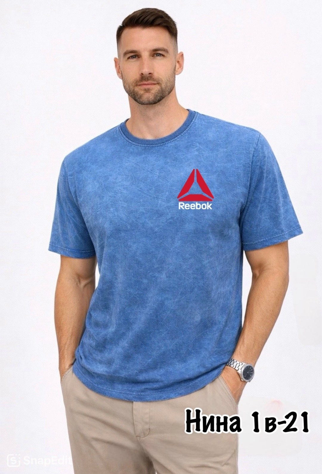 футболка мужская reebok,футболки мужские,футболки базовая,футболки мужские оверсайз,футболки для мужчин