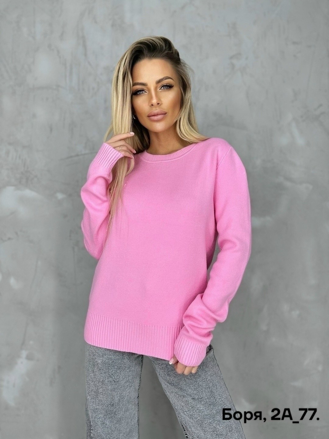 кофта женская свитер,женская кофта,кофта свитер,свитер,женские свитера