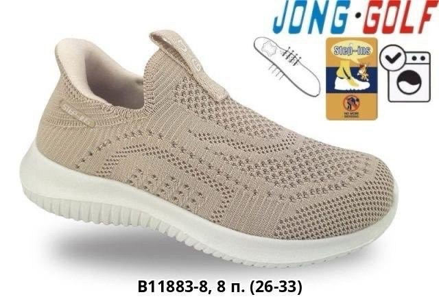 ,спортивная ,кроссовки женскиe,повседневные кроссовки,кроссовки текстильные