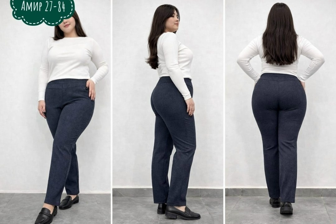 женские брюки,брюки плотные,брюки лосины,джинсы брюки,брюки классические