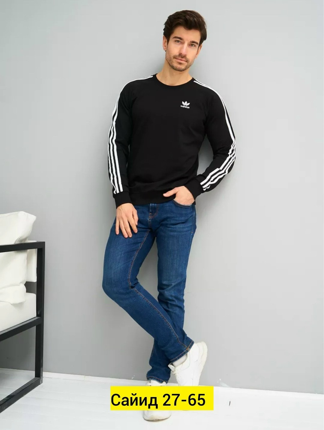 базовый свитшот,толстовки свитшот,повседневный свитшот,свитшот стиль,свитшот мужская