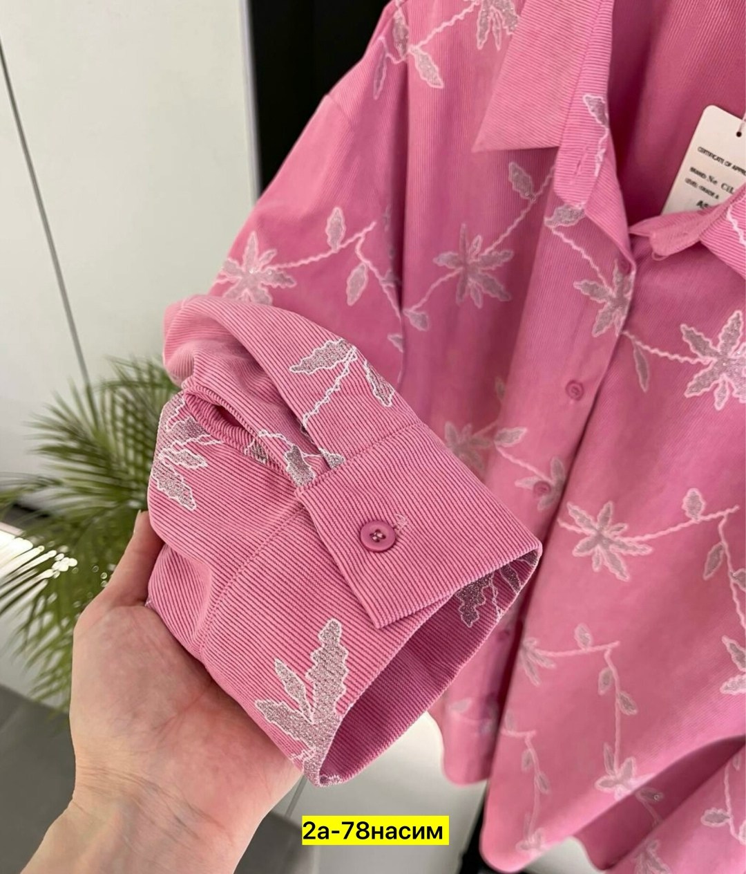 женская рубашка,рубашка модная,рубашка летняя женская,рубашка лен,рубашка