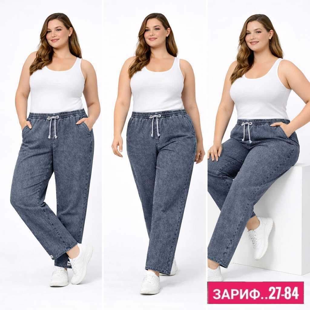 женские джинсы большие размеры,джинсы больших размеров,женские джинсы,брюки джинсы,джинсы больших размеров для женщин