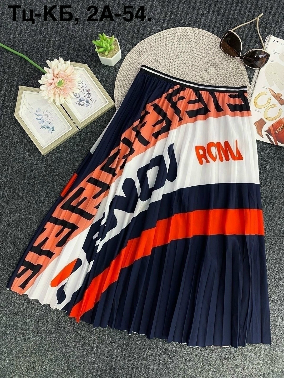 женская плиссированная юбка,плиссированная юбка,юбка,юбка плиссе с принтом,юбка женская длинная