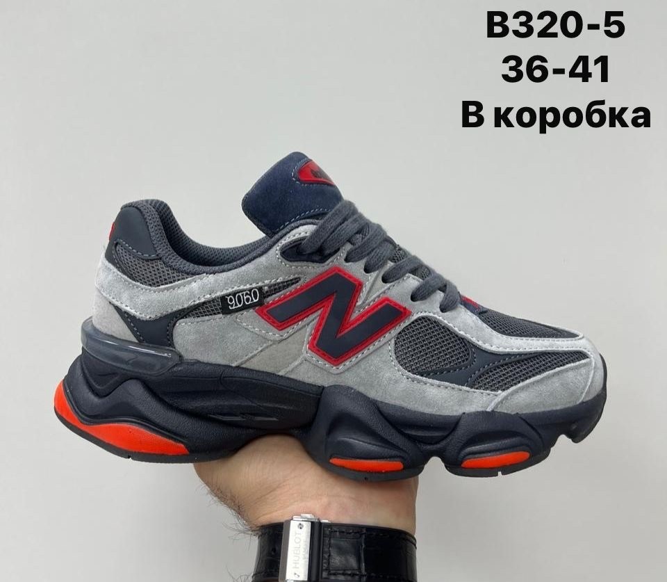 кроссовки new balance 9060,кроссовки new balance,кроссовки женскиe,женские кроссовки new balance,кроссовки