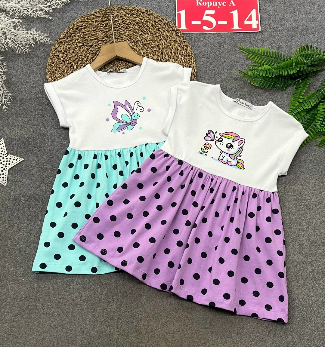 платье для девочек,трикотажное платье для девочек,платье для девочек в садик,платье в садик,платье детская