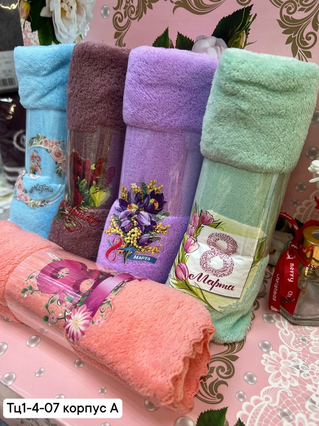 полотенца махровая,набор полотенец 35х75 из микрофибры 5 шт,полотенца из микрофибры,полотенца оптом,набор полотенец