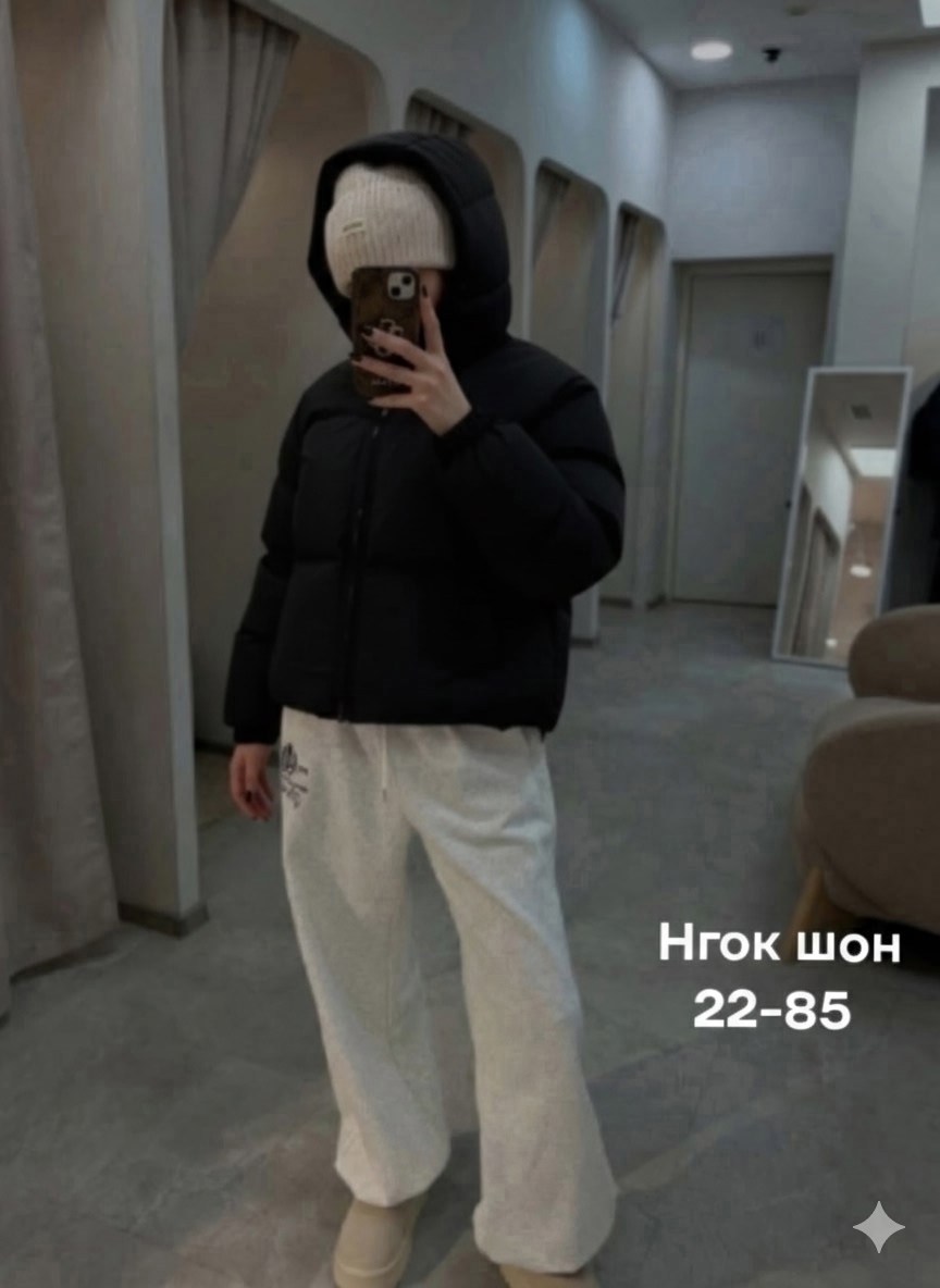 куртка оверсайз,куртка оверсайз женская черная короткая,куртка зимняя оверсайз,женская куртка оверсайз,куртка женская