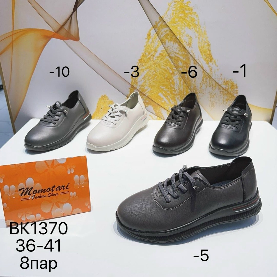 ,женские ботинки,женская ,обуви,полуботинки женские