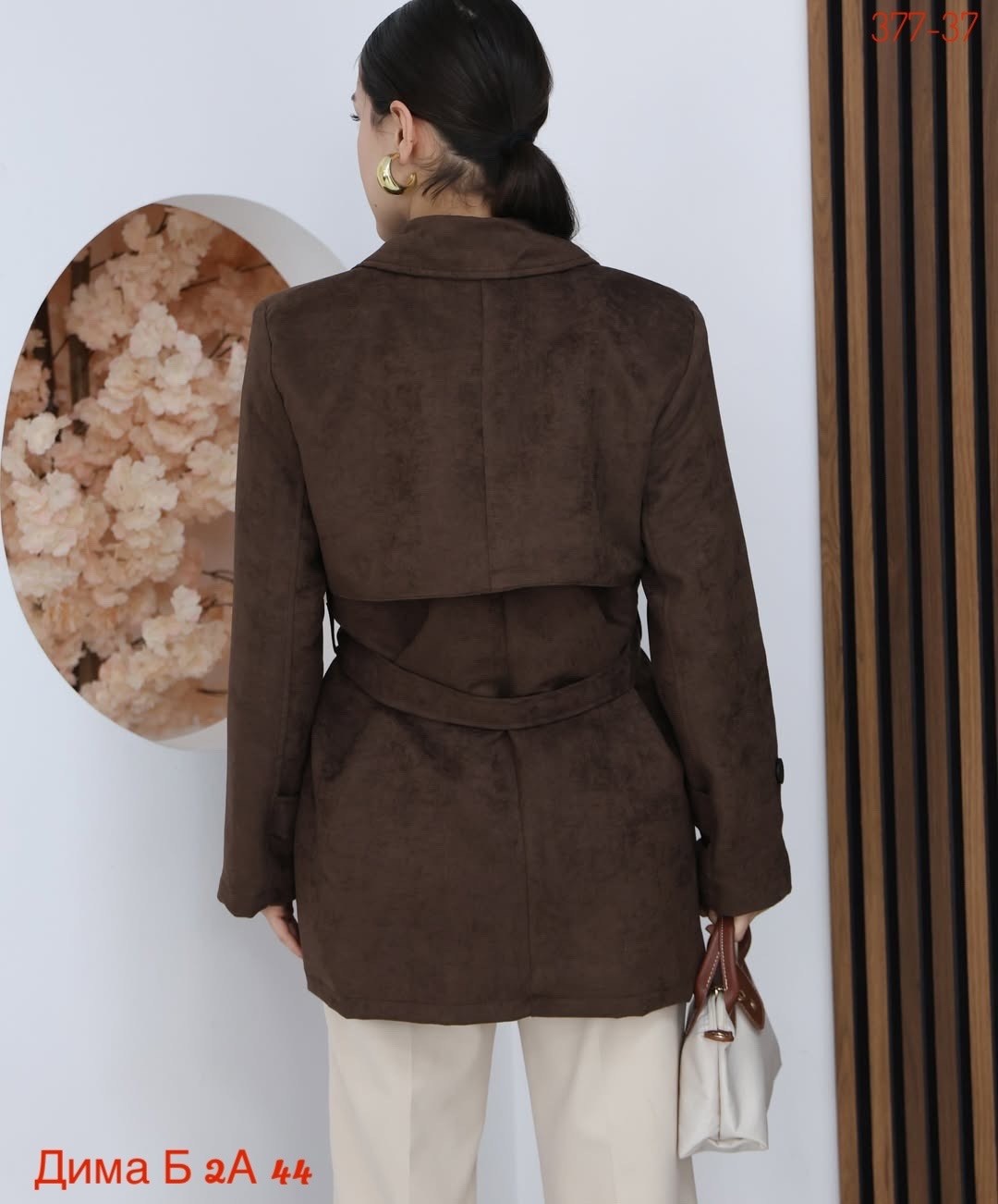 замшевая куртка,классическая коричневая замшевая женская куртка с поясом,куртка замшевая демисезонная,куртка замшевая женская,замшевый тренч