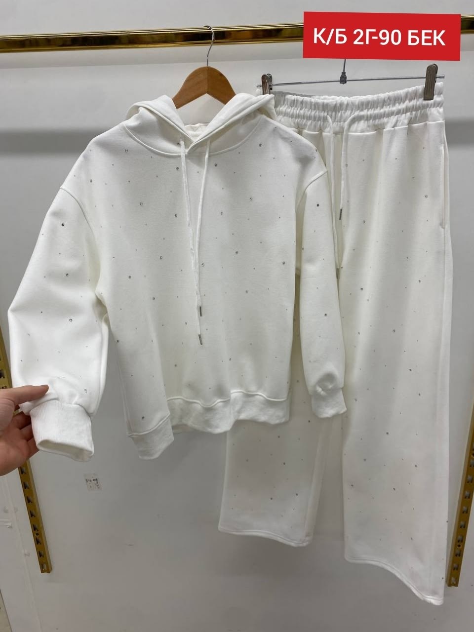 костюм спортивный в стразах,женский костюм,костюм стразы,костюм женский со стразами,костюм для женщин