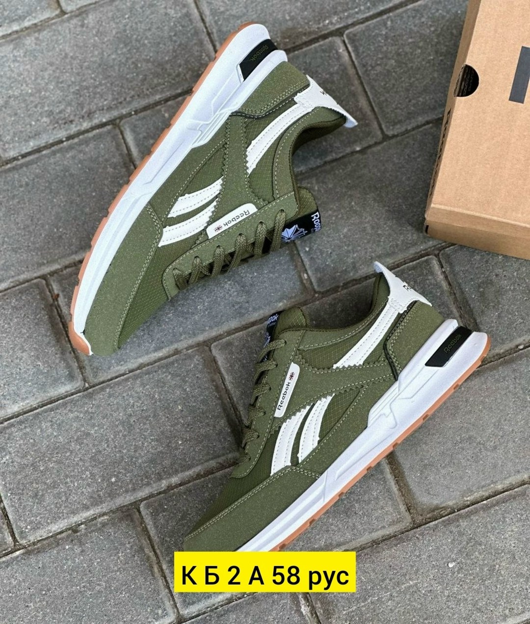 кроссовки мужские reebok,кроссовки,кроссовки reebok,мужские кроссовки,мужская  кроссовки