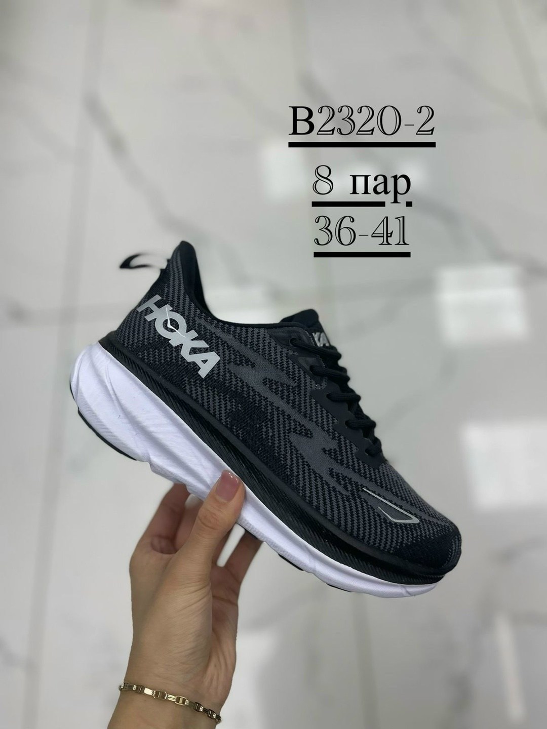 кроссовки женскиe,кроссовки,кроссовки для женщин,кроссовки женские летние, для бега