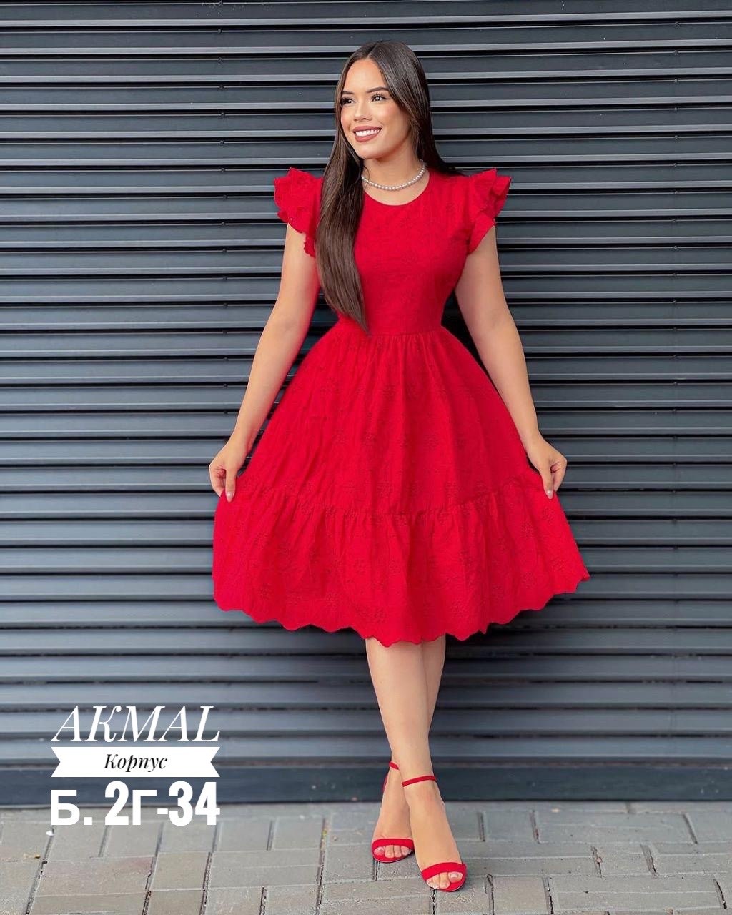 платье летнее женское,зеленые платья,платье женская,женское платье лето,платье