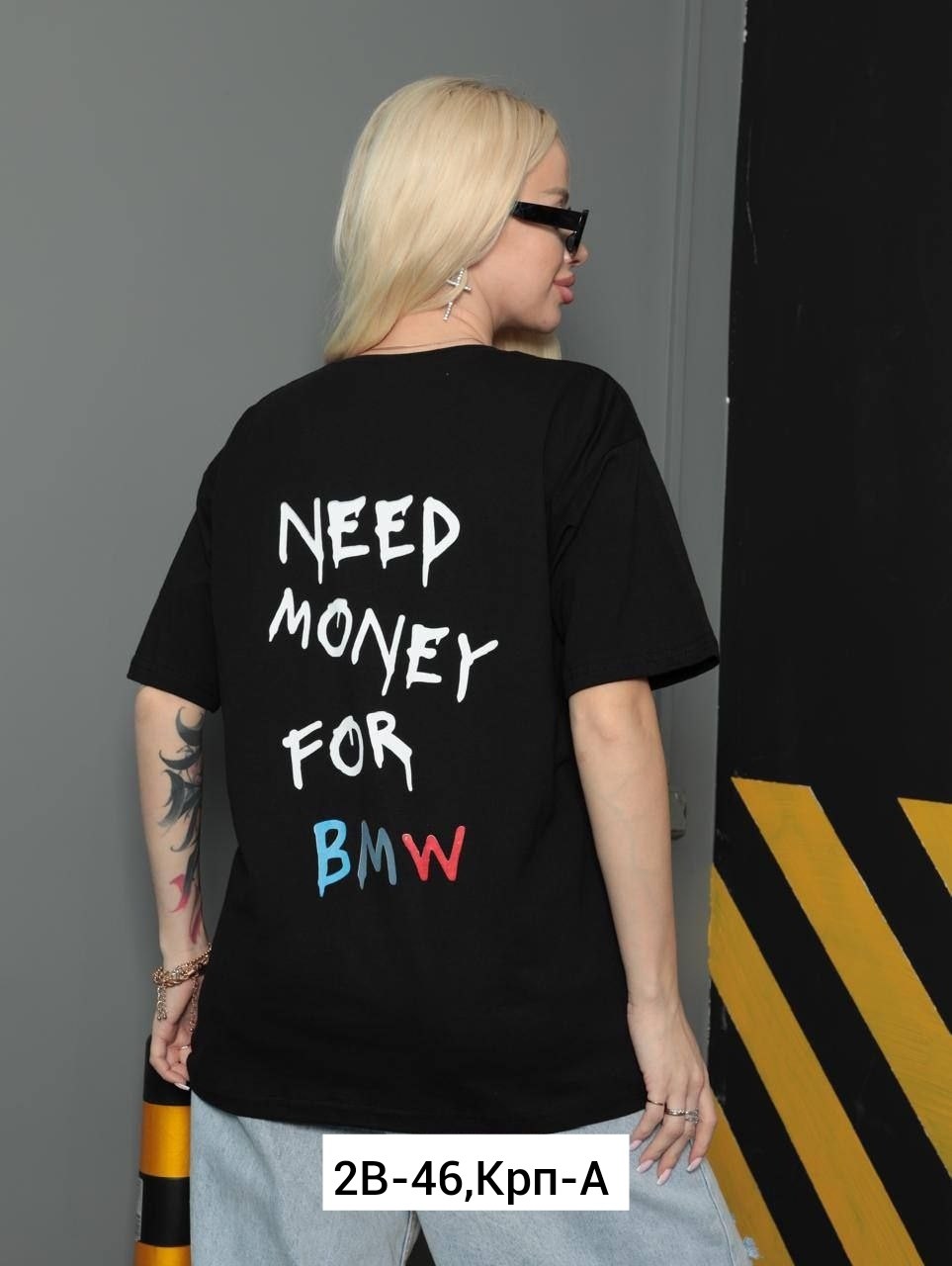 футболки оверсайз женские,футболки женская,женские футболки с принтом,футболки женская оверсайз с принтом,футболки оверсайз с принтами