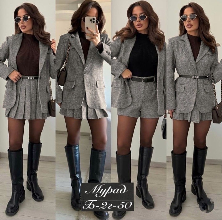 костюм с юбкой,костюм женский с юбкой,костюм юбка и пиджак,вязанный костюм с юбкой,костюм жакет с юбкой