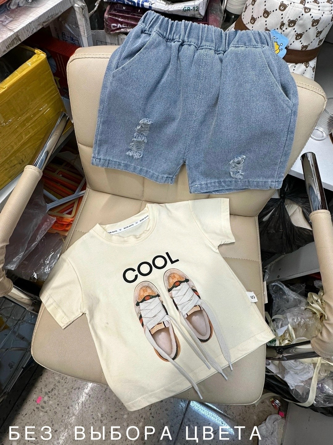 комплект одежды для мальчика,комплект одежды девочке,,комплект одежды,комплект одежды для маленьких мальчиков