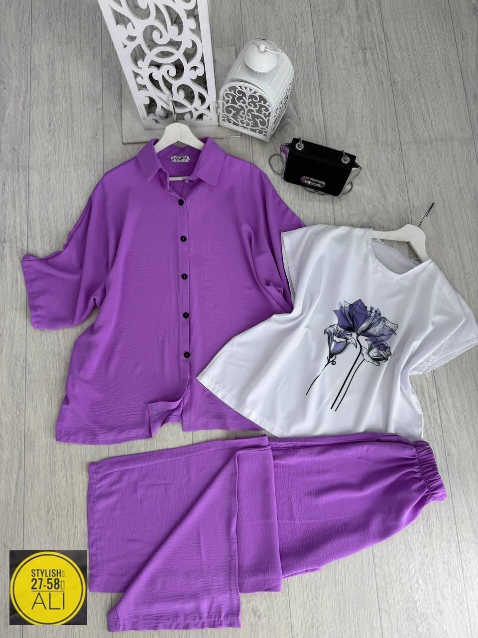 трикотажные костюмы женские,костюм женский ,костюм женский тройка,женские костюмы больших размеров,