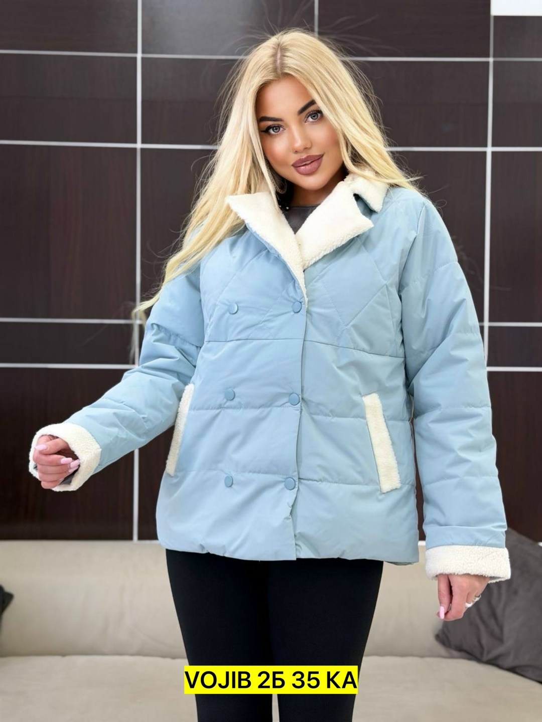 демисезонная куртка,женская куртка демисезонная,куртка модная,куртка,женская куртка