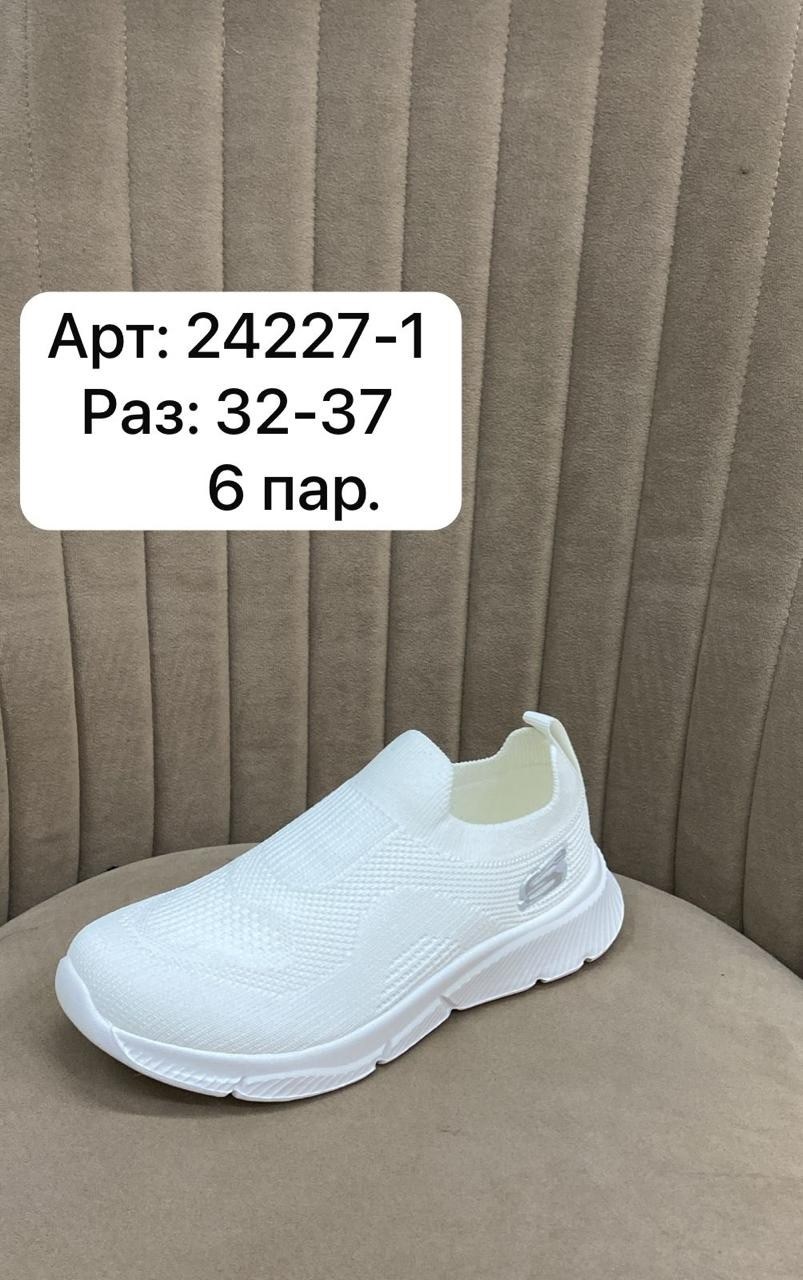 , спортивная,кроссовки мальчику,кроссовки облегченные мужские,обуви