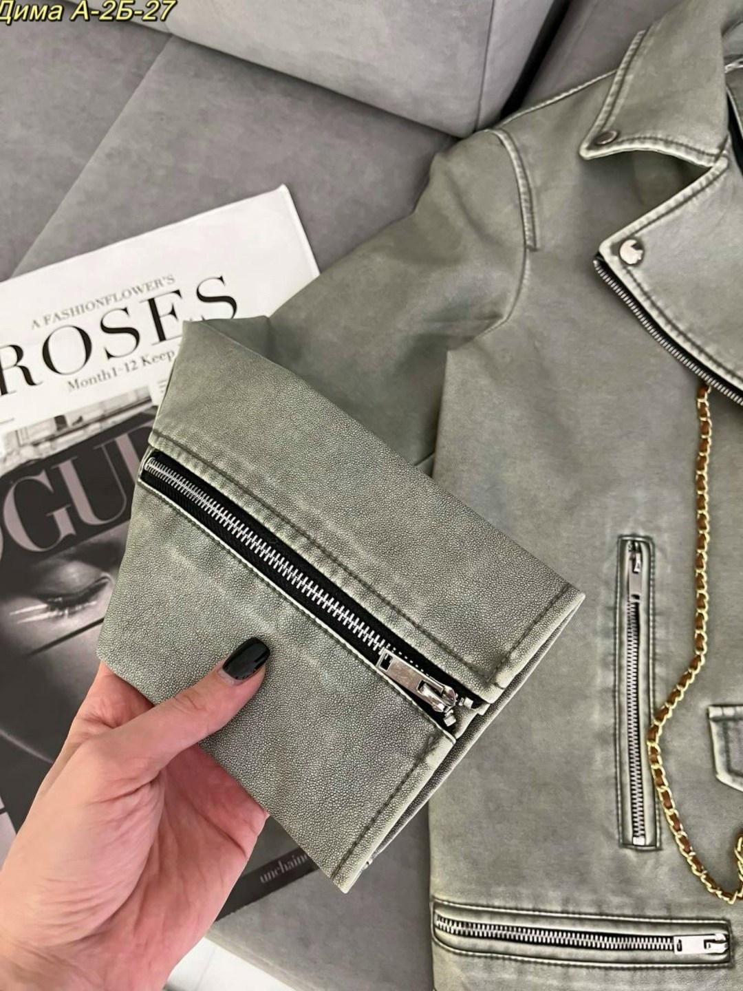 косуха куртка,куртка кожаная косуха,женская кожаная куртка,кожаная куртка косуха женская,куртка кожаная