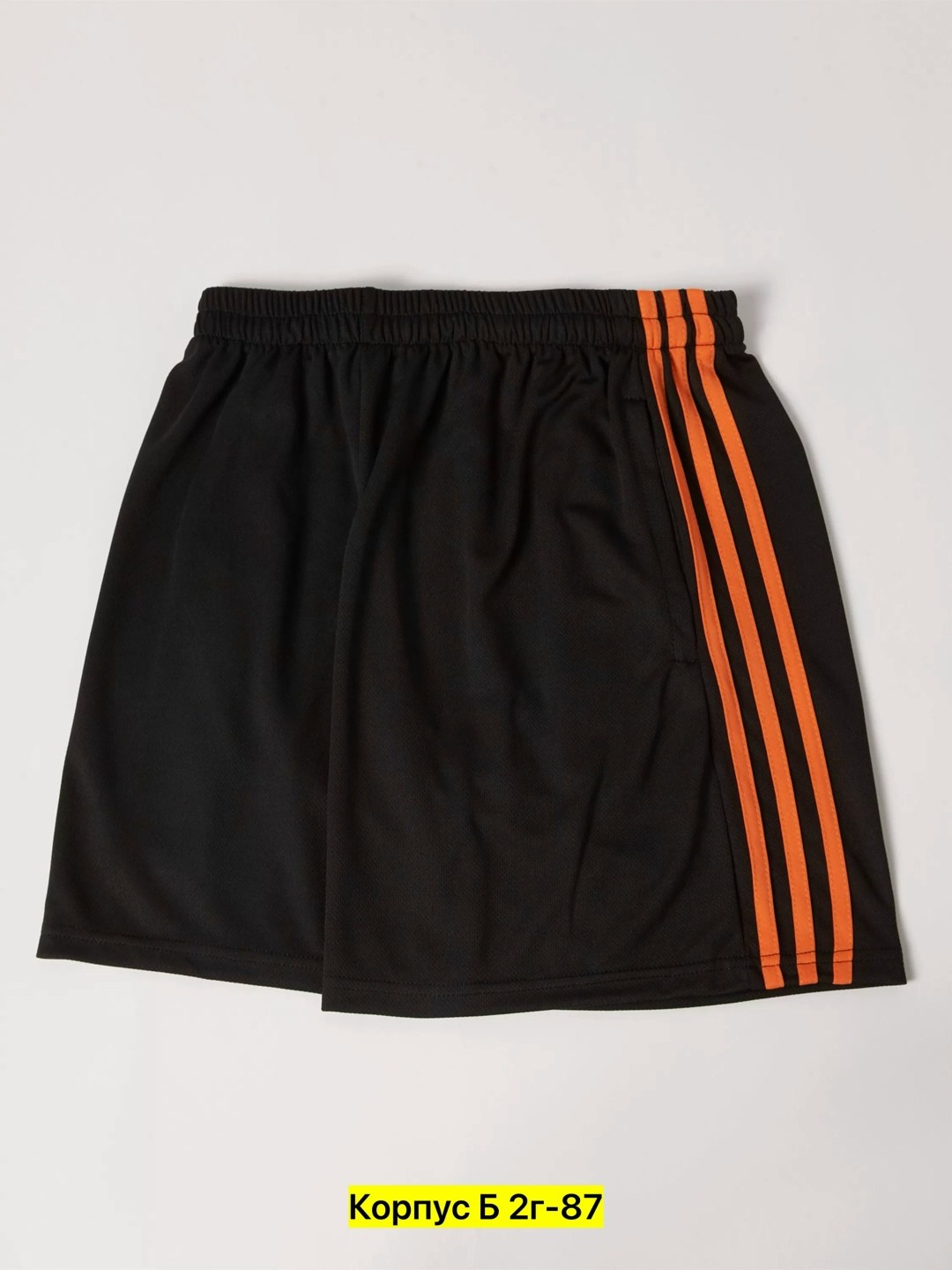 шорты адидас,шорты спортивные adidas мужские,шорты adidas,шорты адидас мужские,шорты адидас черные