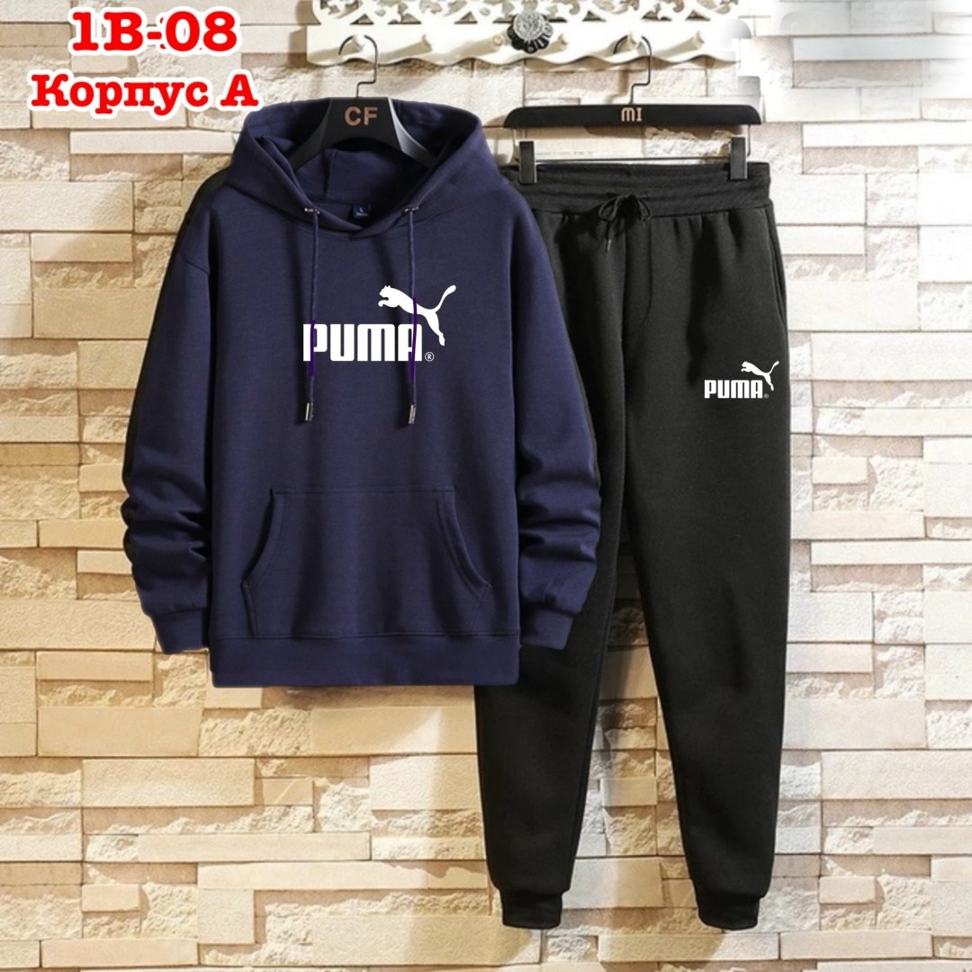 спортивные костюмы мужские,спортивные костюмы,мужские костюмы,спортивный костюм мужской спортивный костюм,костюм для мужчин