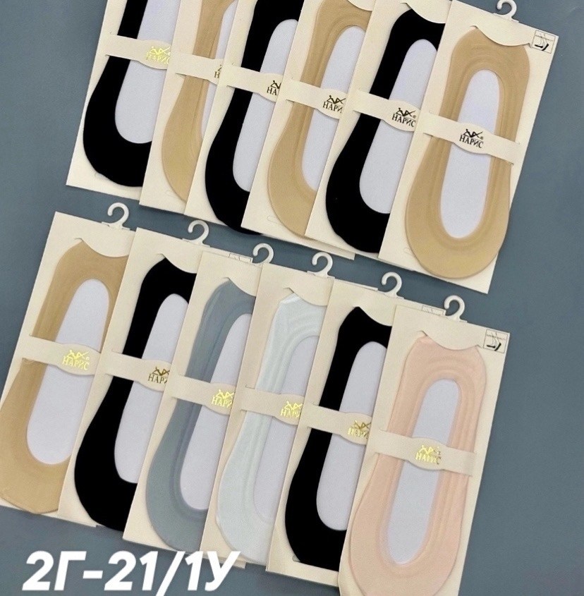 подследники женски,носки женские,следки женские,носки следки,носки следки женские