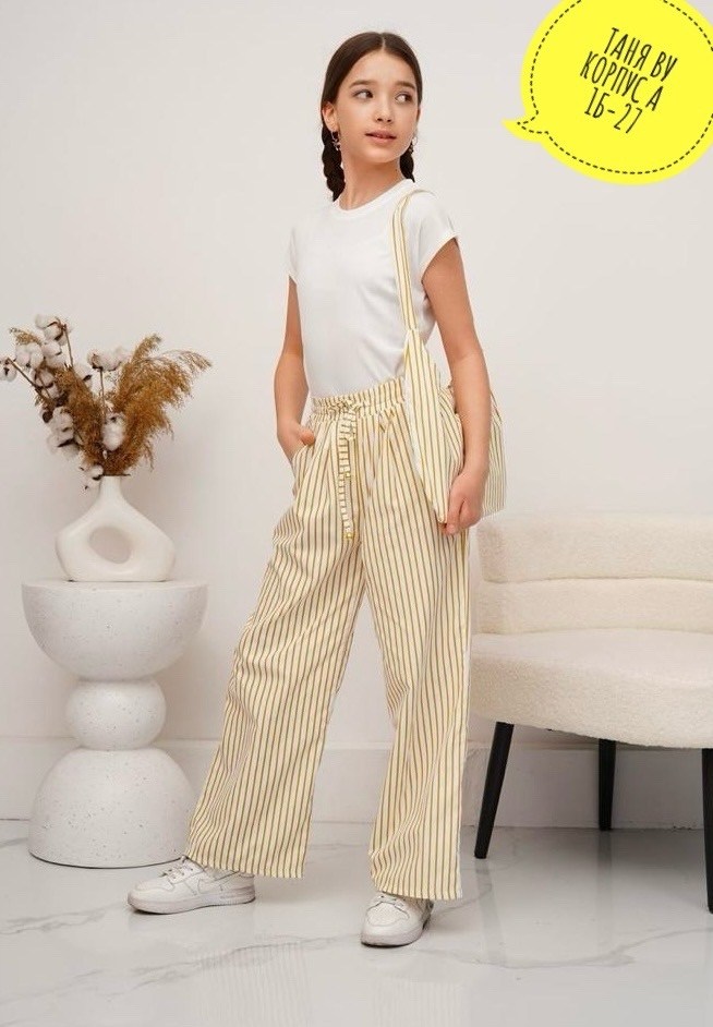 брюки пижамные для девочки minaku: light touch цвет розовый, рост 122,брюки в полоску,штаны пижамные,широкие брюки,летние брюки