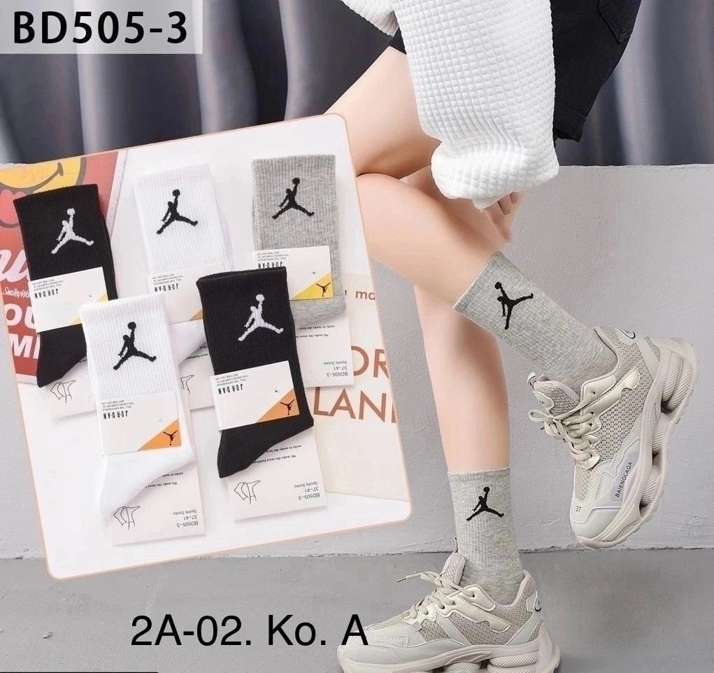 носки мужские высокие nike набор женских носков,носки спортивные высокие набор,комплект спортивных носков,носки спортивные,носки комплект