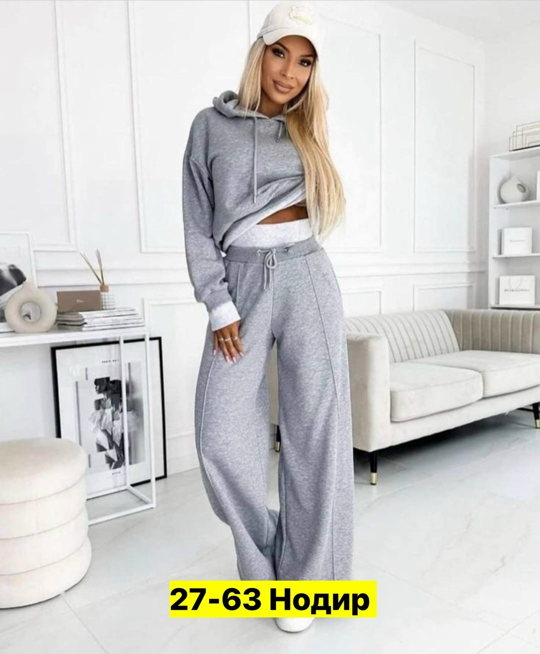 костюм спортивный с широкими брюками la.mek 52435822,костюм спортивные женские костюмы,костюм с широкими штанами,женские костюмы,костюм женский на флисе