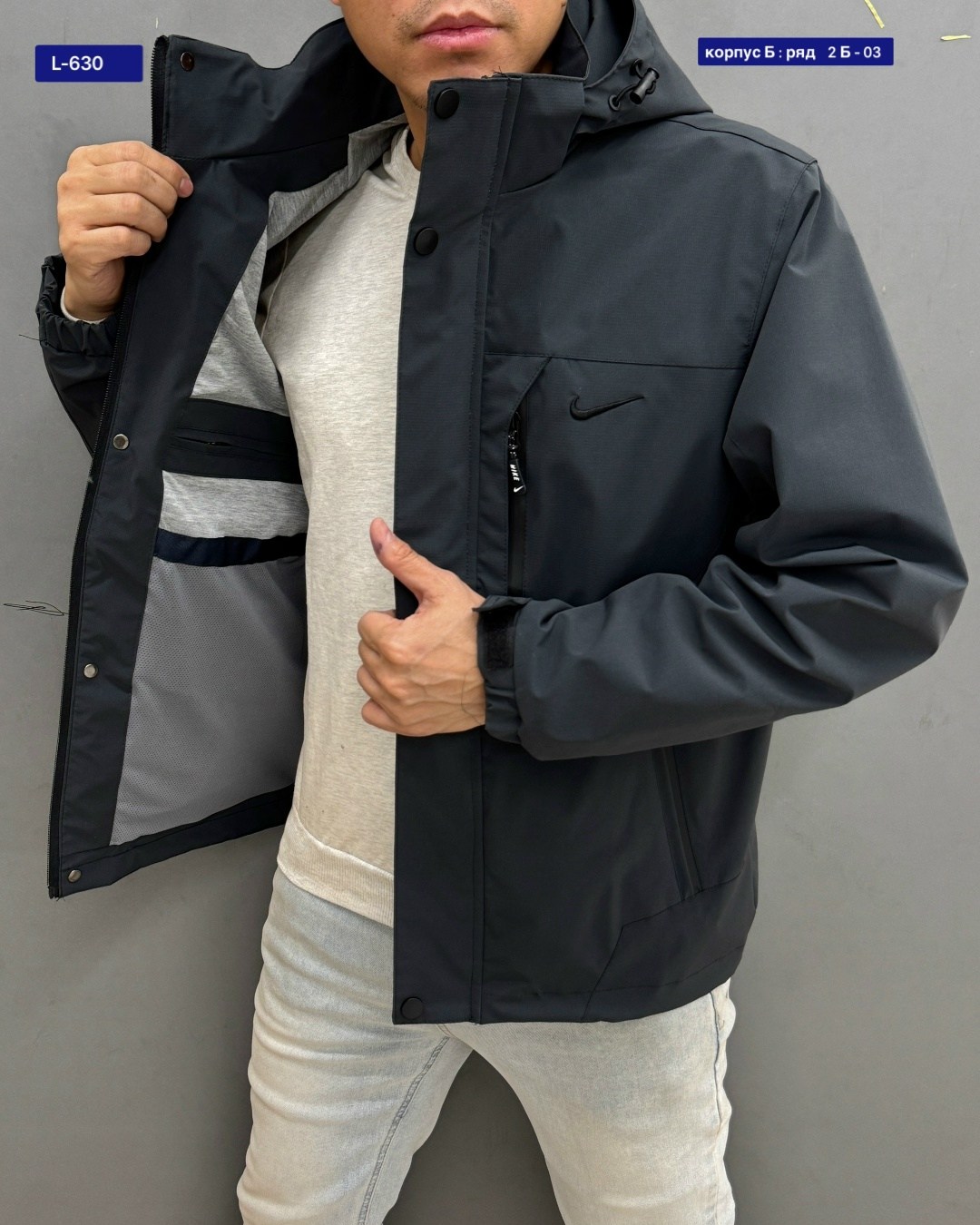 демисезонная куртка,куртка на флисе,куртка демисезонная мужская,куртка мужская nike,куртка мужская