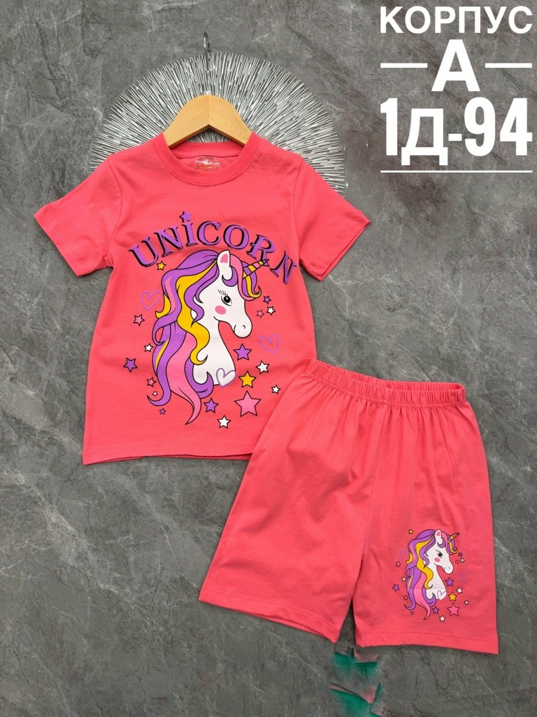 для девочек,костюм летний для девочек,костюм для девочек,детский костюм для девочки,костюм детский комплект