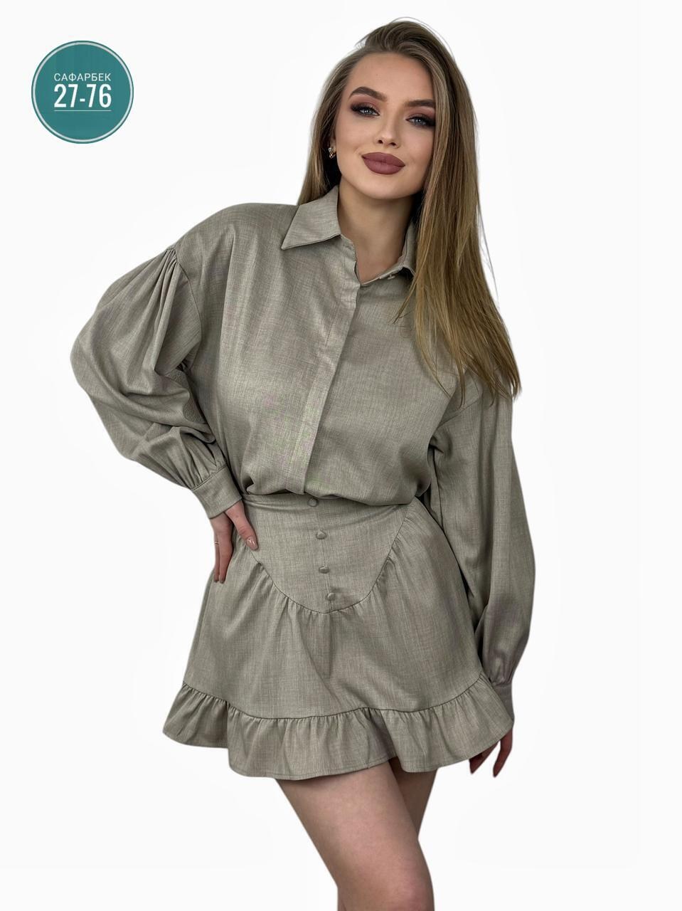 женский костюм с юбкой,стильные костюмы,платье короткие,женский костюм,костюм с юбкой