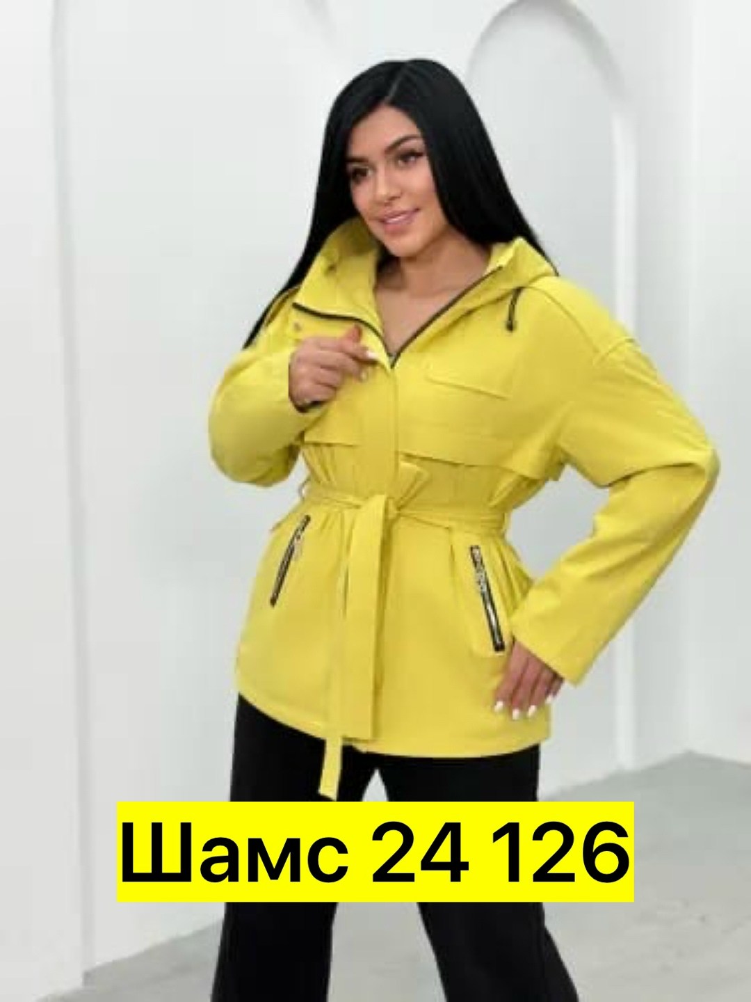 куртка женская,куртка женская демисезонная,демисезонная куртка,куртка,удлиненная куртка