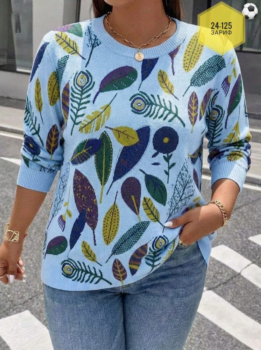 женская кофта,кофта женская свитер,свитера женские,джемпер женский кофта,кофта