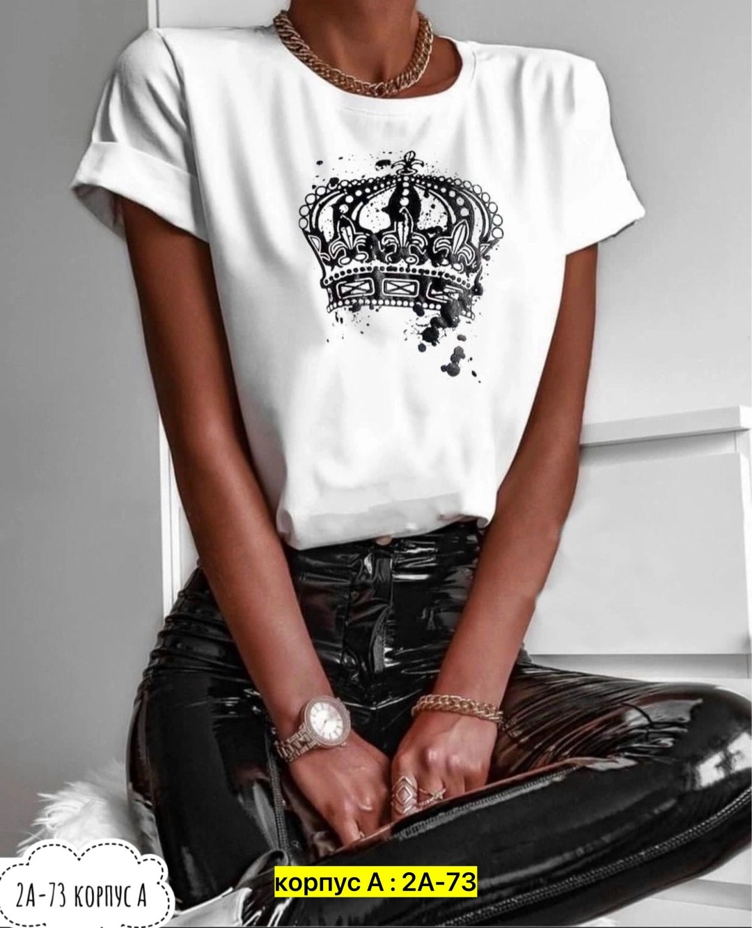 женская футболка,женские футболки с принтом,футболки для женщин,стильные футболки женские,футболки для девушек