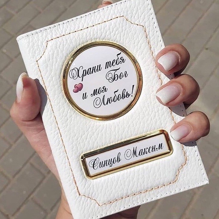 обложка для автодокументов opel опель,обложка для автодокументов opel,обложка для автодокументов и паспорта opel опель,обложка для автодокументов и паспорта mazda мазда,обложка для автодокументов с ло